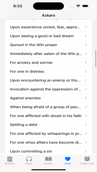 AlQuran - Hussary حصري القرآن screenshot 4