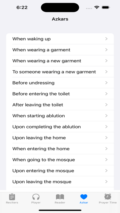 AlQuran - Hussary حصري القرآن screenshot 6