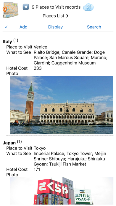 Altova MyCollections screenshot 3