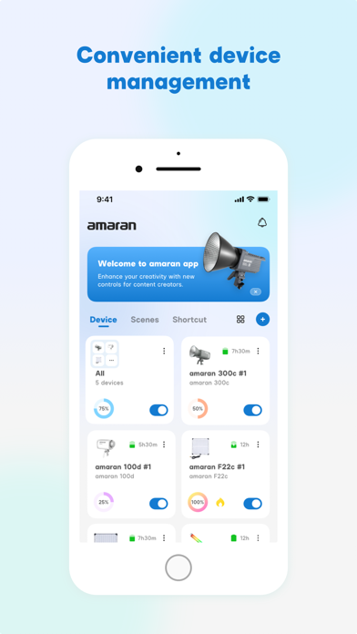 amaran screenshot 5