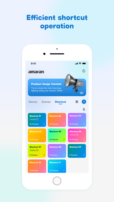 amaran screenshot 3