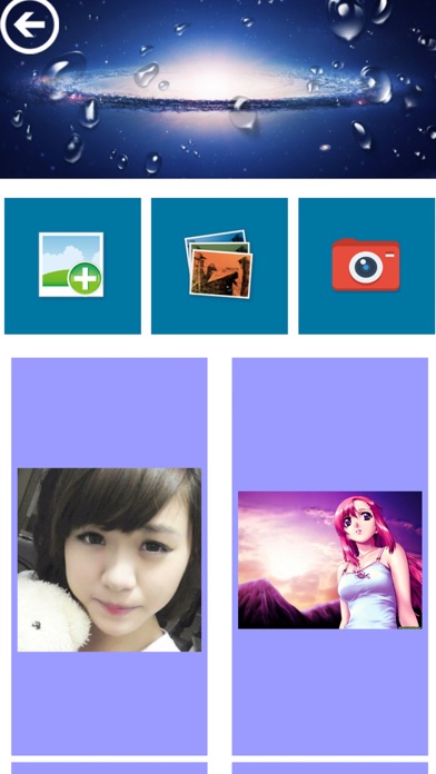 Amazing Wobble Images screenshot 4