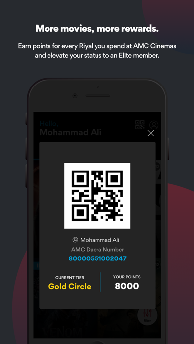 AMC Cinemas KSA screenshot 1