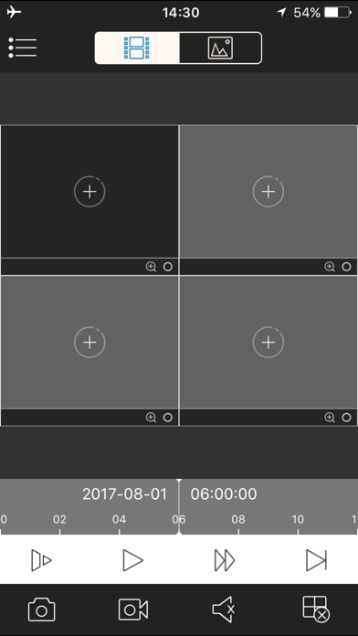 Amcrest View Pro screenshot 1