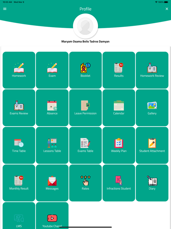 American Educational  School screenshot 4