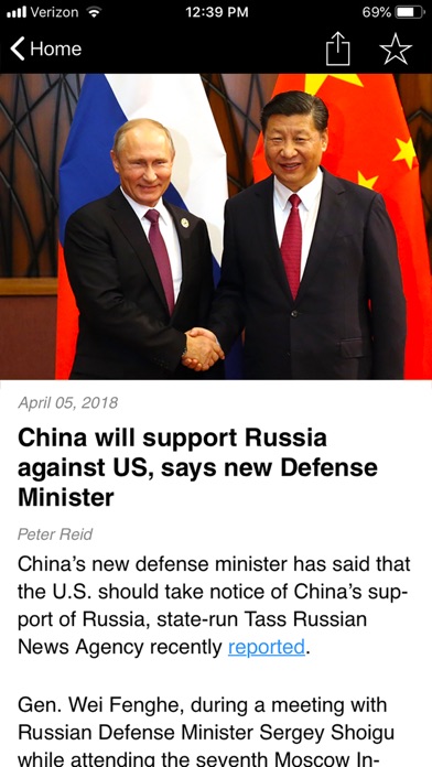 American Military News screenshot 3