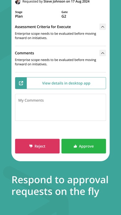 Amplify Now screenshot 1
