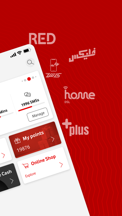 Ana Vodafone screenshot 6