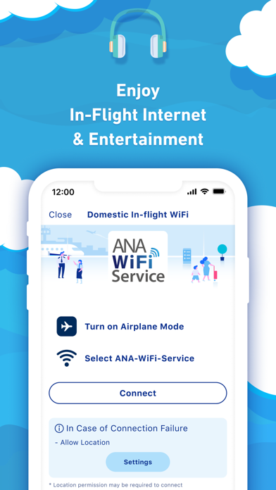 ANA screenshot 2