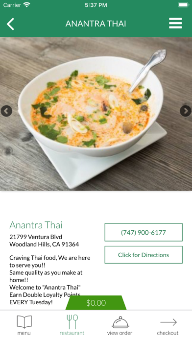 Anantra Thai screenshot 1