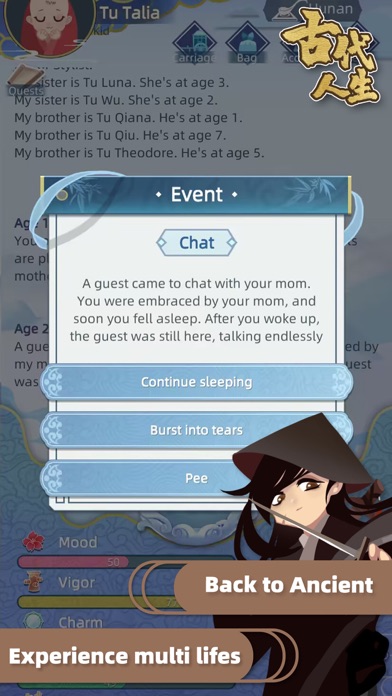 Ancient Life 古代人生 Re screenshot 2