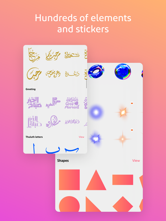 Andalusi AI Design Photo Video screenshot 4