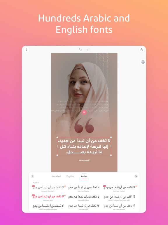 Andalusi AI Design Photo Video screenshot 3
