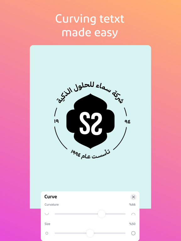Andalusi AI Design Photo Video screenshot 7