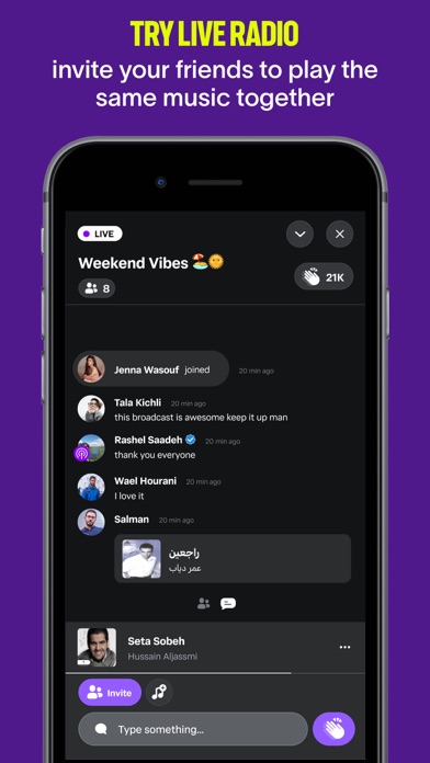 Anghami: Play Music & Podcasts screenshot 2