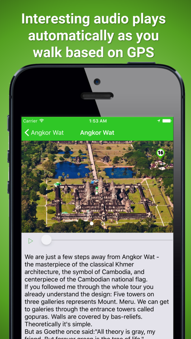 Angkor Wat SmartGuide screenshot 2