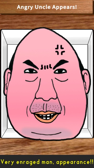 AngryOjisan screenshot 3