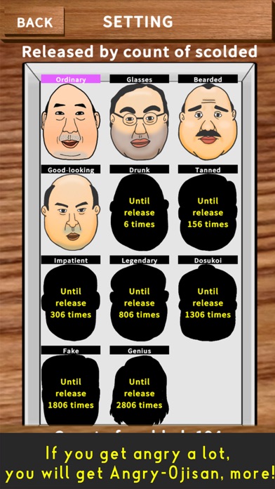 AngryOjisan screenshot 2