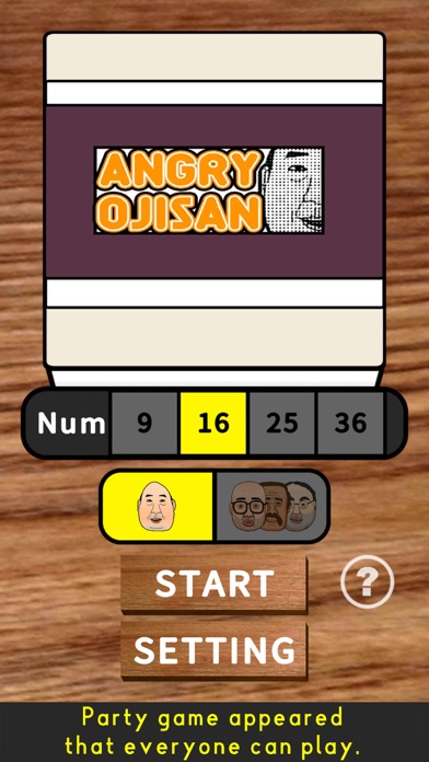 AngryOjisan screenshot 5