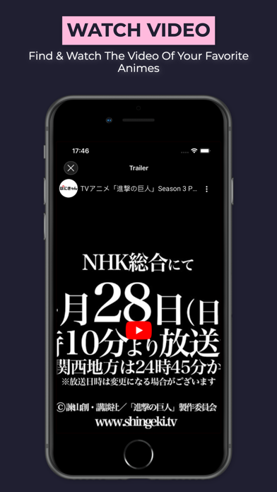 Anilab - TV Anime & Manga screenshot 4