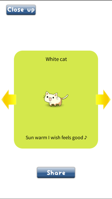 Animal Garden sleep good screenshot 3