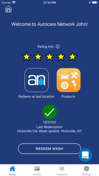 anit by Autocare Network screenshot 5
