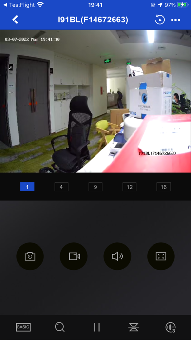 Annke Vision screenshot 4