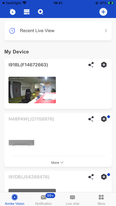 Annke Vision screenshot 3