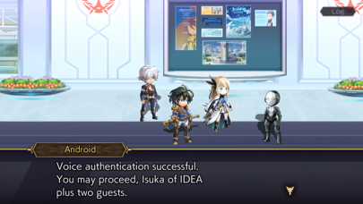 ANOTHER EDEN screenshot 1