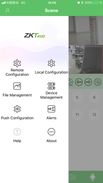 AntarView Pro+ screenshot 1