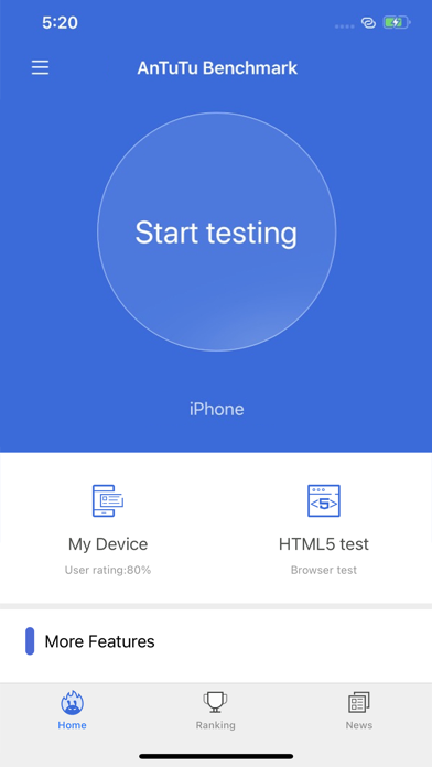 AnTuTu Benchmark screenshot 3
