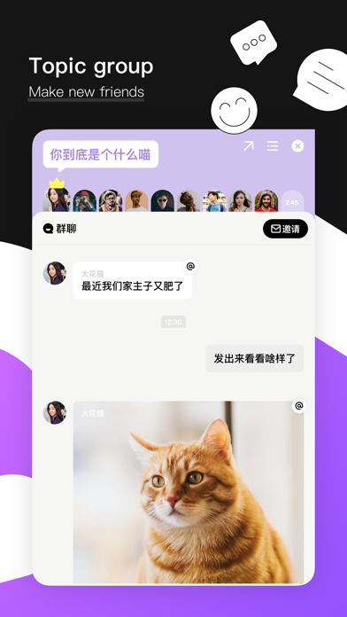 Any-Interesting trendy corner screenshot 1