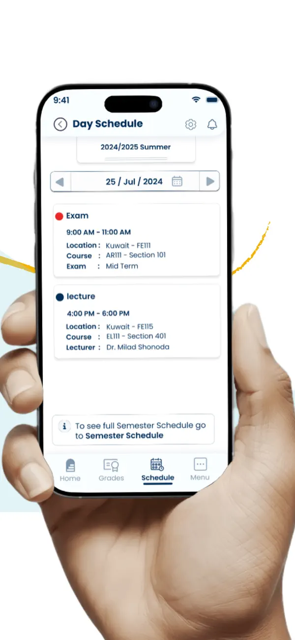 AOU Student screenshot 1