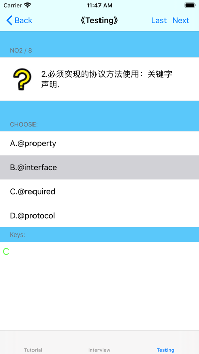 API Reference for IOS Develope screenshot 1