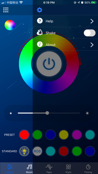 Apollo Lighting screenshot 5