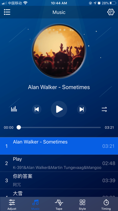 Apollo Lighting screenshot 4