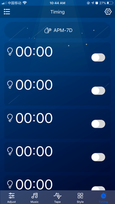 Apollo Lighting screenshot 1
