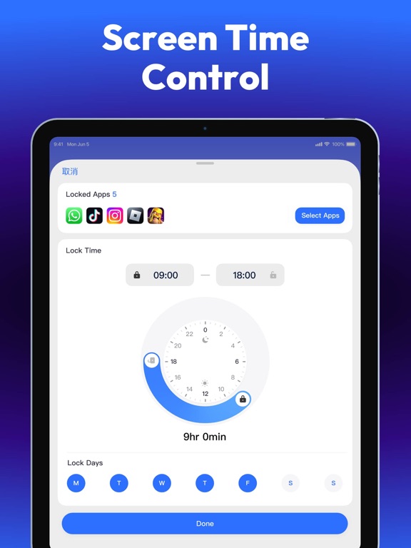 App Lock - Lock Apps . screenshot 2