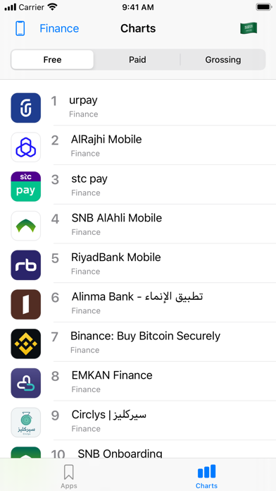 AppBook - Ratings & Ranks screenshot 2