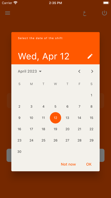 Approved Life Driver screenshot 2