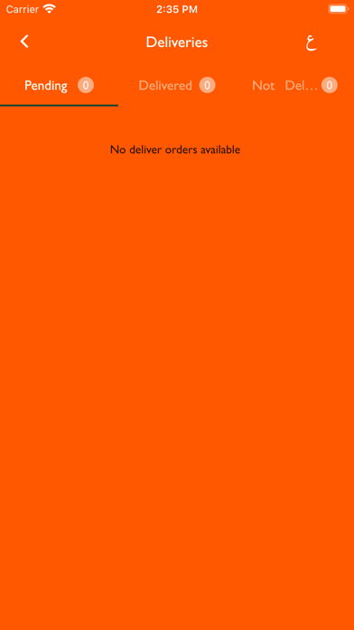 Approved Life Driver screenshot 1