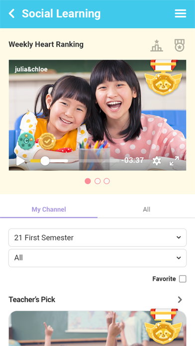 April Learning Portal screenshot 1
