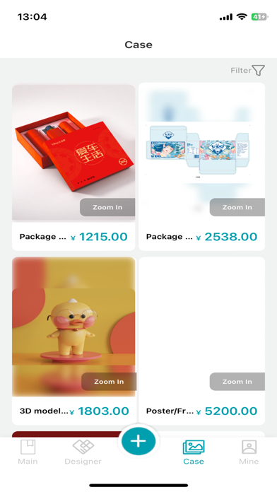 Aptorr screenshot 5