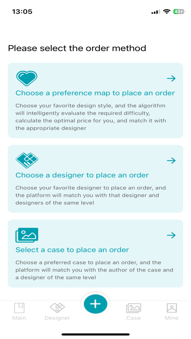 Aptorr screenshot 3