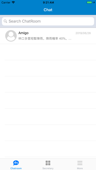 AQ screenshot 4