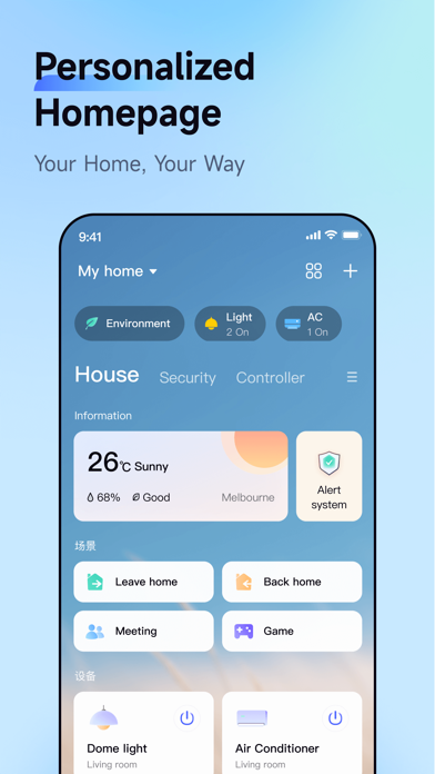 Aqara Home screenshot 4