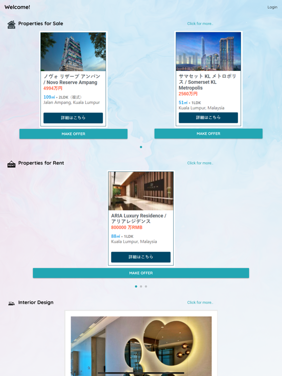 Aqua White Home screenshot 1