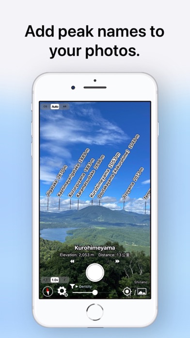 AR AlpineGuide screenshot 2