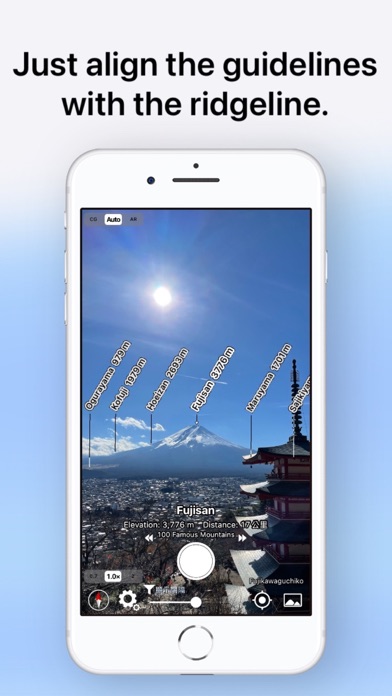 AR AlpineGuide screenshot 4