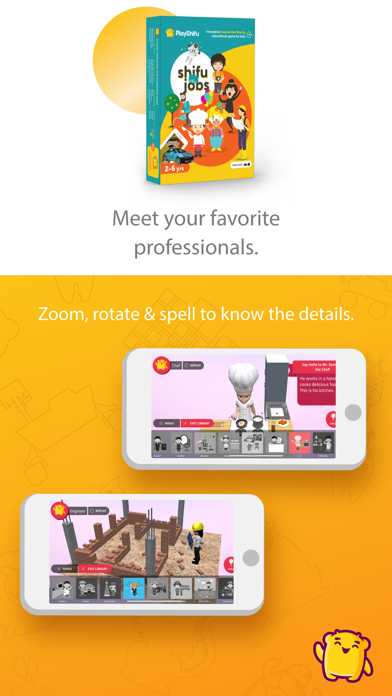 AR Flashcards by PlayShifu screenshot 4
